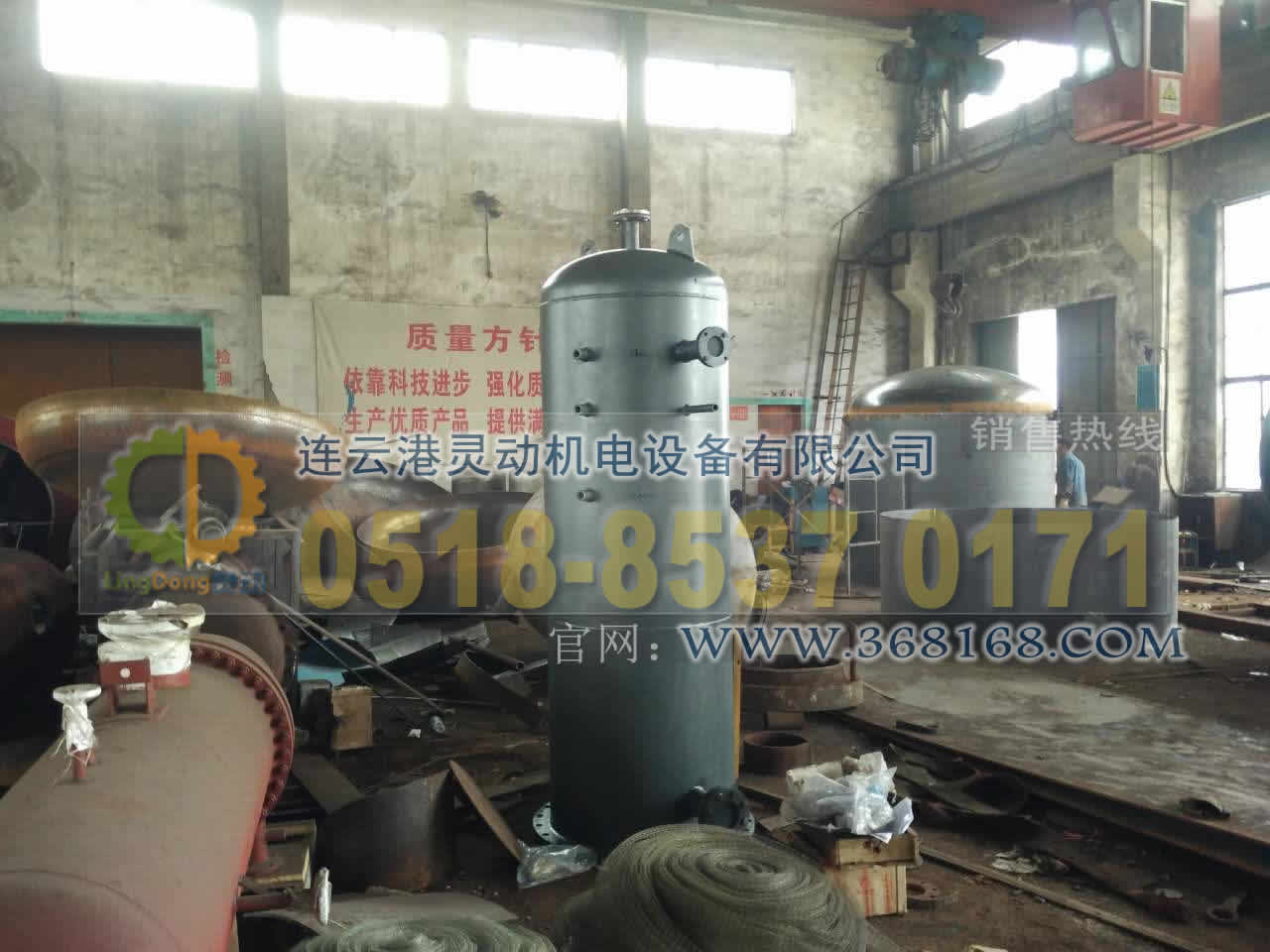 熱力式除氧器制造，旋膜除氧器廠家，低位熱力除氧器生產廠家