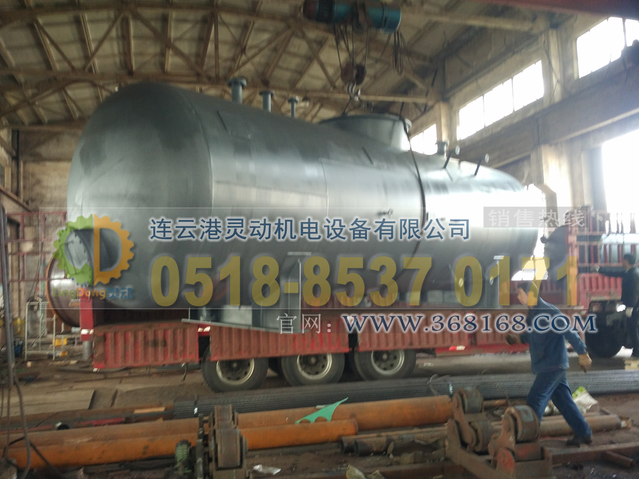 熱力式除氧器制造，旋膜除氧器廠家，低位熱力除氧器生產廠家
