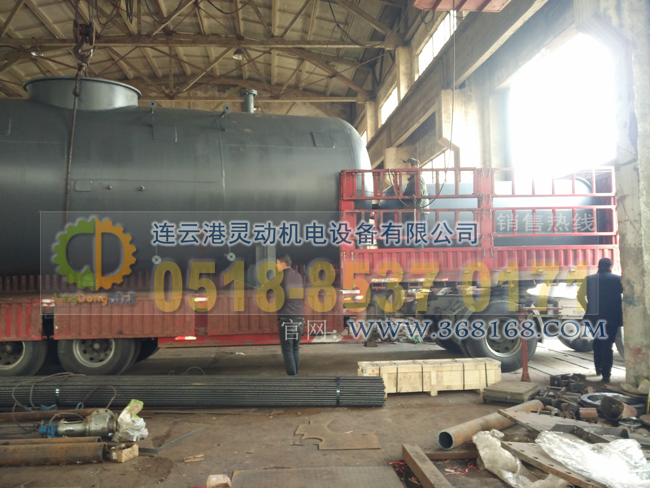 熱力式除氧器制造，旋膜除氧器廠家，低位熱力除氧器生產廠家