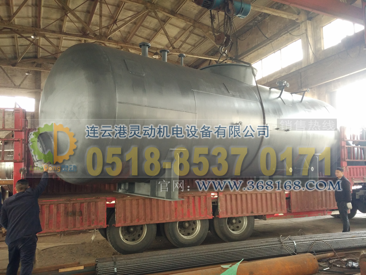 熱力式除氧器制造，旋膜除氧器廠家，低位熱力除氧器生產廠家
